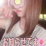 ヒメ日記 2025/06/19 16:30 投稿 あやな 松本人妻隊