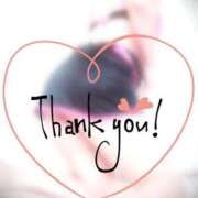 ヒメ日記 2025/07/13 23:45 投稿 あやな 松本人妻隊