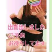 ヒメ日記 2025/08/29 11:30 投稿 あやな 松本人妻隊