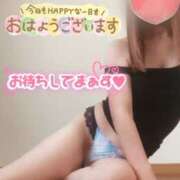 ヒメ日記 2025/09/04 07:01 投稿 あやな 松本人妻隊