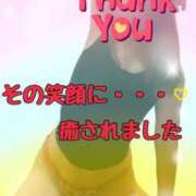 ヒメ日記 2025/09/16 22:11 投稿 あやな 松本人妻隊