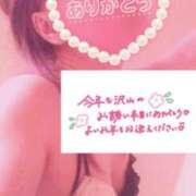 ヒメ日記 2025/12/27 21:43 投稿 あやな 松本人妻隊