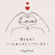 ヒメ日記 2026/03/23 23:18 投稿 あやな 松本人妻隊