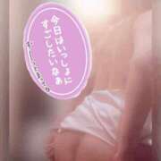 ヒメ日記 2026/03/24 11:45 投稿 あやな 松本人妻隊