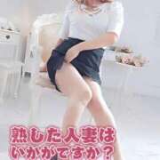 ヒメ日記 2026/04/05 22:00 投稿 あやな 松本人妻隊