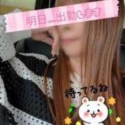 ヒメ日記 2026/04/10 22:03 投稿 あやな 松本人妻隊