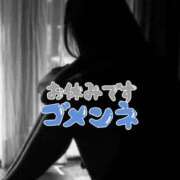 ヒメ日記 2026/06/14 07:27 投稿 あやな 松本人妻隊