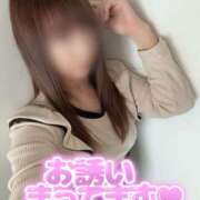 ヒメ日記 2026/09/19 09:47 投稿 あやな 松本人妻隊