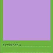 ヒメ日記 2024/01/12 20:44 投稿 九条さき ウルトラセレブリティ