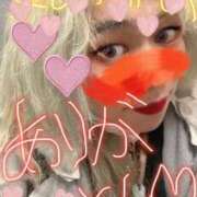 ヒメ日記 2026/02/22 20:09 投稿 ひめり サンキュー厚木店