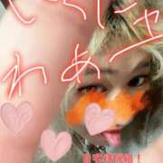 ヒメ日記 2026/02/23 21:58 投稿 ひめり サンキュー厚木店