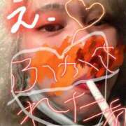 ヒメ日記 2026/02/24 00:09 投稿 ひめり サンキュー厚木店