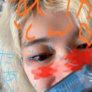 ヒメ日記 2026/03/17 13:29 投稿 ひめり サンキュー厚木店