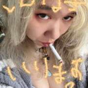 ヒメ日記 2026/03/26 17:13 投稿 ひめり サンキュー厚木店