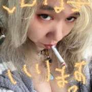 ヒメ日記 2026/03/26 17:29 投稿 ひめり サンキュー厚木店