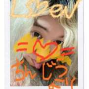 ヒメ日記 2026/03/30 20:59 投稿 ひめり サンキュー厚木店