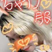 ヒメ日記 2026/04/01 20:22 投稿 ひめり サンキュー厚木店