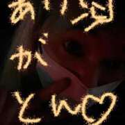 ヒメ日記 2026/04/02 23:19 投稿 ひめり サンキュー厚木店