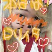 ヒメ日記 2026/04/03 16:28 投稿 ひめり サンキュー厚木店