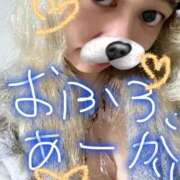 ヒメ日記 2026/04/04 19:39 投稿 ひめり サンキュー厚木店