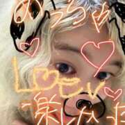 ヒメ日記 2026/04/05 01:39 投稿 ひめり サンキュー厚木店