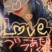 ヒメ日記 2026/04/18 21:39 投稿 ひめり サンキュー厚木店