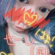 ヒメ日記 2026/04/22 21:23 投稿 ひめり サンキュー厚木店