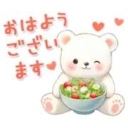 ヒメ日記 2025/02/22 15:03 投稿 さりな サンキュー厚木店