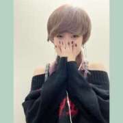 ヒメ日記 2025/11/14 12:17 投稿 しいな サンキュー厚木店