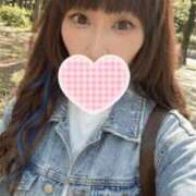 ヒメ日記 2026/04/24 16:47 投稿 なぎさ サンキュー厚木店