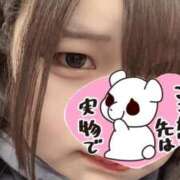 ヒメ日記 2025/03/14 12:19 投稿 ふうか サンキュー厚木店