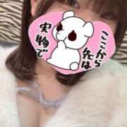 ヒメ日記 2025/03/20 16:19 投稿 ふうか サンキュー厚木店