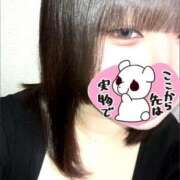 ヒメ日記 2025/04/02 00:09 投稿 ふうか サンキュー厚木店