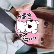 ヒメ日記 2025/04/05 23:09 投稿 ふうか サンキュー厚木店