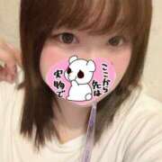 ヒメ日記 2025/04/07 22:09 投稿 ふうか サンキュー厚木店