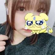 ヒメ日記 2025/04/09 18:49 投稿 ふうか サンキュー厚木店