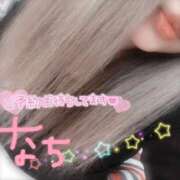 ヒメ日記 2025/12/17 13:08 投稿 なち サンキュー厚木店