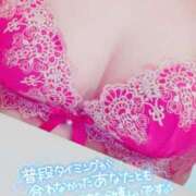 ヒメ日記 2026/01/07 12:39 投稿 なち サンキュー厚木店