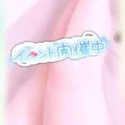 ヒメ日記 2026/01/09 20:39 投稿 なち サンキュー厚木店