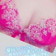 ヒメ日記 2026/04/08 14:09 投稿 なち サンキュー厚木店