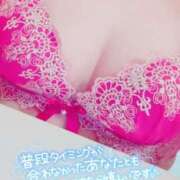 ヒメ日記 2026/04/08 14:29 投稿 なち サンキュー厚木店