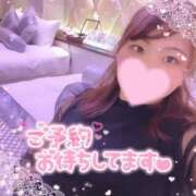 ヒメ日記 2025/02/28 18:29 投稿 じゅりあ サンキュー厚木店