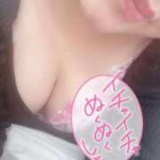 ヒメ日記 2025/03/29 16:24 投稿 じゅりあ サンキュー厚木店