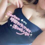 ヒメ日記 2025/04/12 23:09 投稿 じゅりあ サンキュー厚木店