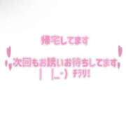 ヒメ日記 2024/09/16 22:44 投稿 みなみ ラブライフさいたま