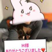 ヒメ日記 2024/12/11 16:12 投稿 みなみ ラブライフさいたま