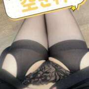 ヒメ日記 2024/12/11 17:54 投稿 みなみ ラブライフさいたま