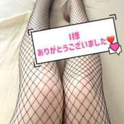 ヒメ日記 2024/12/23 19:50 投稿 みなみ ラブライフさいたま