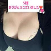 ヒメ日記 2025/03/09 14:14 投稿 みなみ ラブライフさいたま