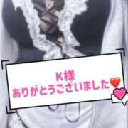 ヒメ日記 2025/10/03 14:14 投稿 みなみ ラブライフさいたま